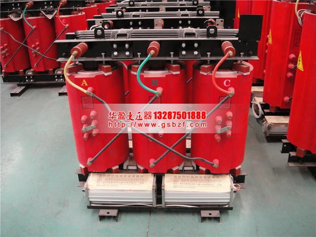 抚州2500KVA干式变压器