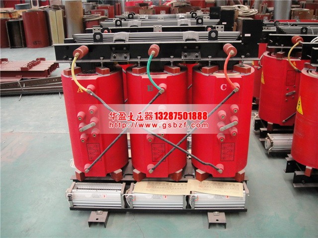 抚州4000KVA干式变压器